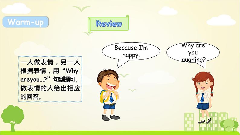 外研英语6年级下册 Module 8 Unit 2 PPT课件+教案02