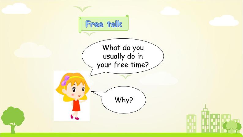 外研英语6年级下册 Module 8 Unit 2 PPT课件+教案03