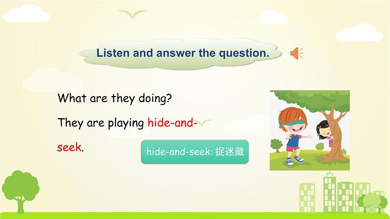 外研英语6年级下册 Module 8 Unit 2 PPT课件+教案06