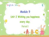 外研英语6年级下册 Module 9 Unit 2 PPT课件+教案