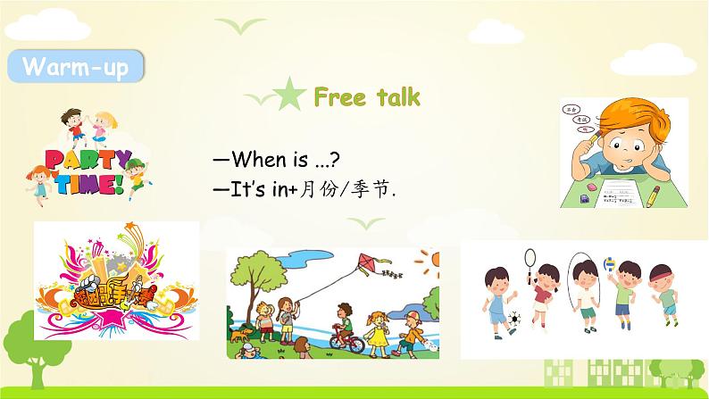 人教英语5年级下册 Unit 3 第2课时 PPT课件+教案02