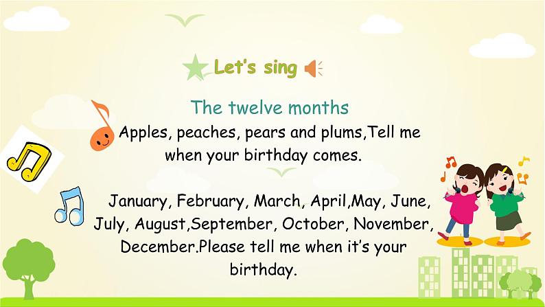 人教英语5年级下册 Unit 3 第2课时 PPT课件+教案03