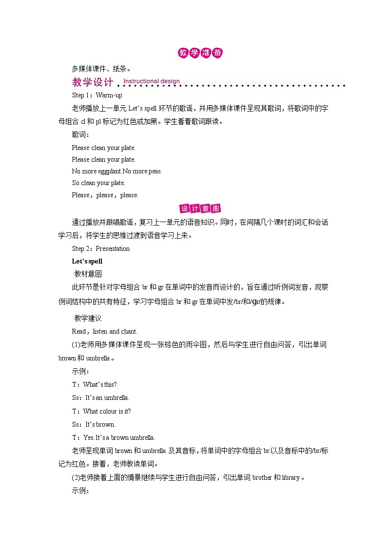 Unit 2 Period 3第2页