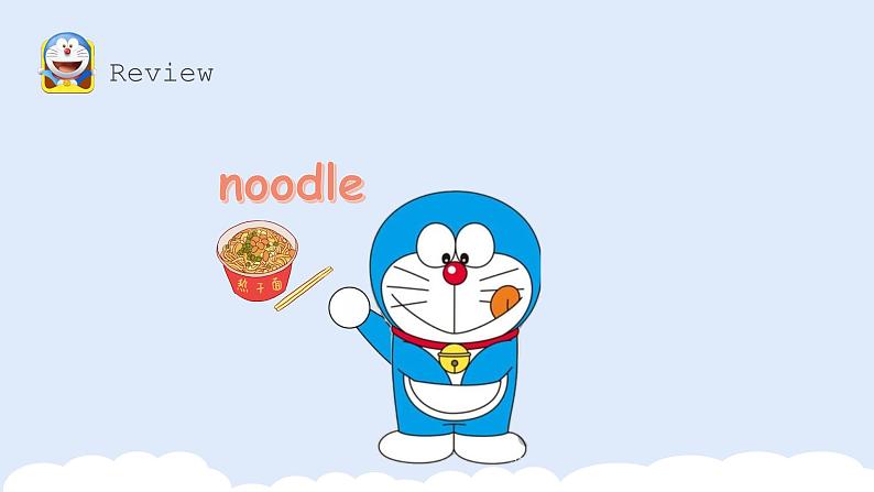 Module 4 Unit 1 Do you like meat.（2课时）课件+教案+同步练习08