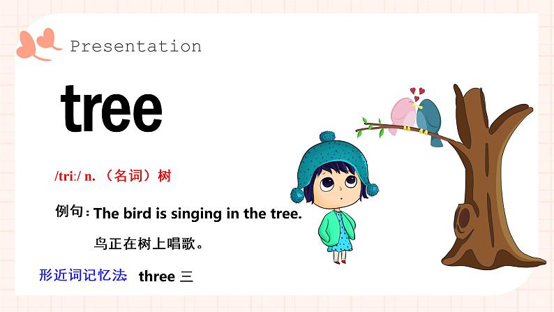 Module 8 Unit 2 Daming flies a kite in the park.（2课时）课件+教案+同步练习06