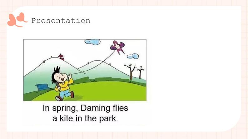 Module 8 Unit 2 Daming flies a kite in the park.（2课时）课件+教案+同步练习07