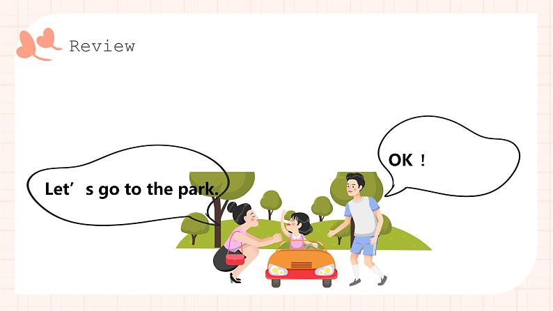 Module 10 Unit 1 Here 's a red hat.  Lesson 2（课件）第4页