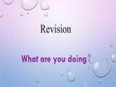 人教精通版（三年級起點）Unit5Iamcleaningtherommrevision（課件） 英語五年級下冊