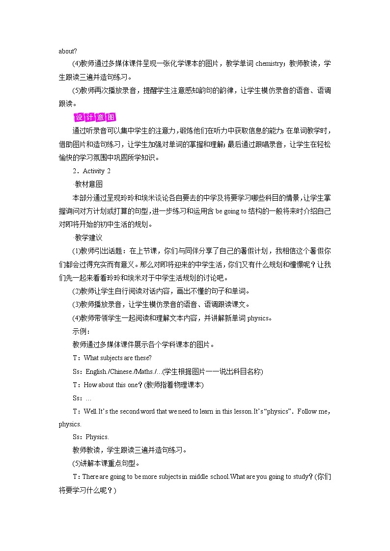外研英语6年级下册 Module 10 Unit 2 PPT课件+教案03