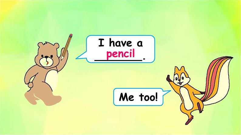 人教版（新）英语三年级上册 Unit 1 Part A 第2课时 教学课件+音频素材04