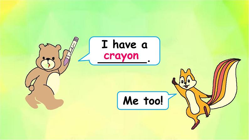 人教版（新）英语三年级上册 Unit 1 Part A 第2课时 教学课件+音频素材06