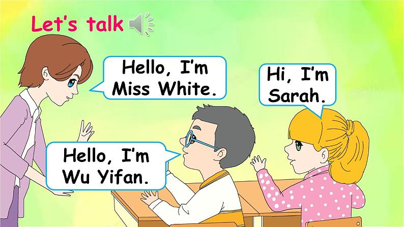 人教版（新）英语三年级上册 Unit 1 Part A 第2课时 教学课件+音频素材07