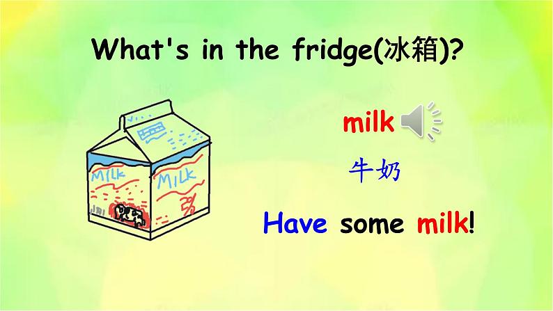 人教版（新）英语三年级上册 Unit 5 Part A 第1课时 教学课件+音频素材07