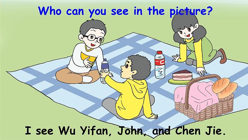 人教版（新）英语三年级上册 Unit 5 Part B 第2课时 教学课件+音频素材05