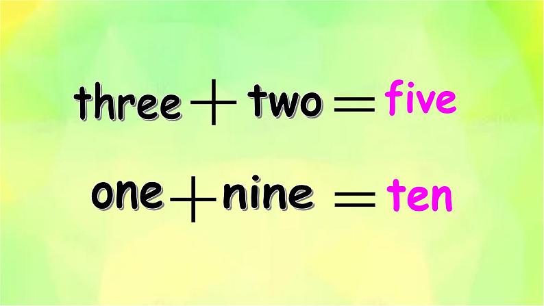 人教版（新）英语三年级上册 Unit 6 Part B 第3课时 教学课件+音频素材06