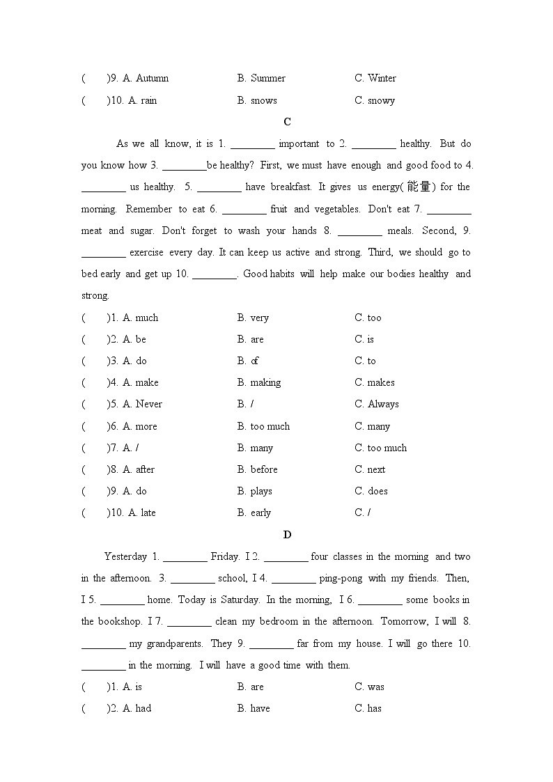 冀教版六年级下册英语 综合填空与写作专项突破卷03