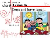 Unit5Whatwillyoudothisweeekendlesson26（课件） 英语四年级下册