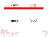 Unit5Whatwillyoudothisweeekendlesson26（課件） 英語(yǔ)四年級(jí)下冊(cè)