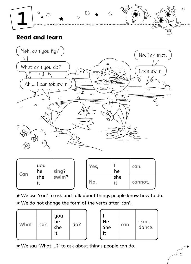 New Magic Grammar 1B（PDF 练习）教案03