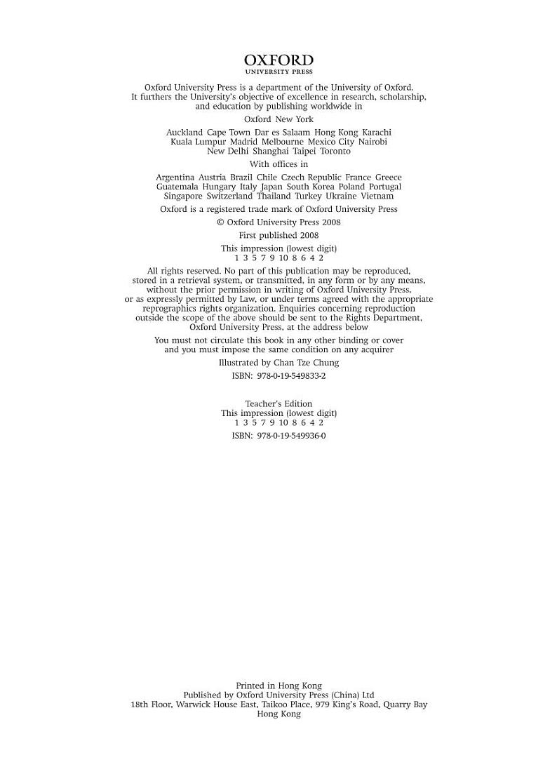 New Magic Grammar 1A答案（PDF）教案01