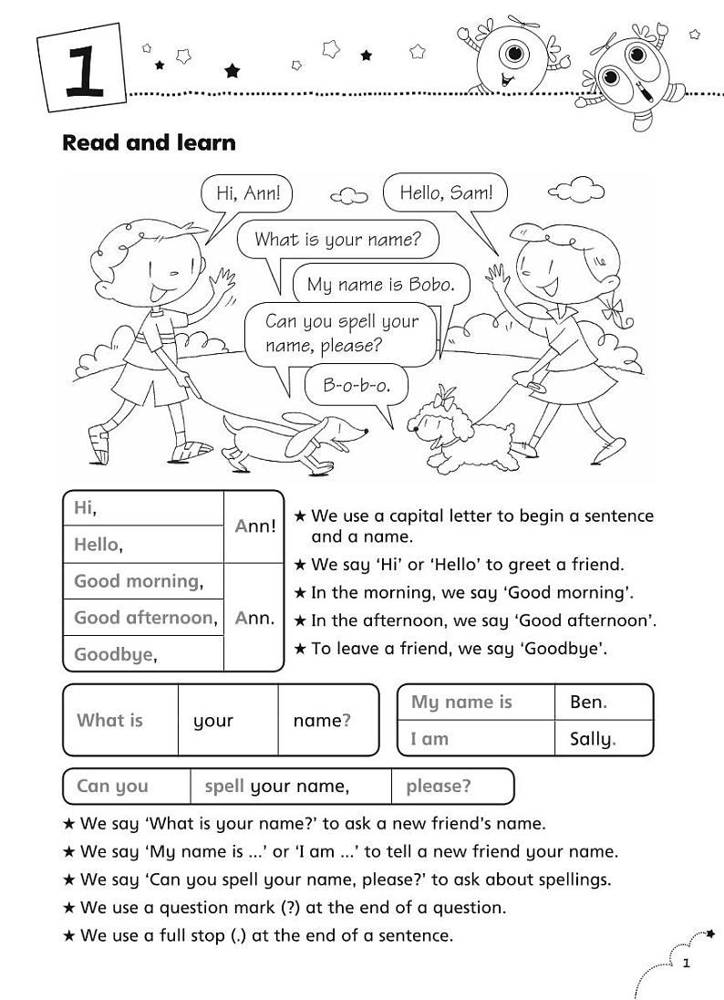 New Magic Grammar 1A答案（PDF）教案03