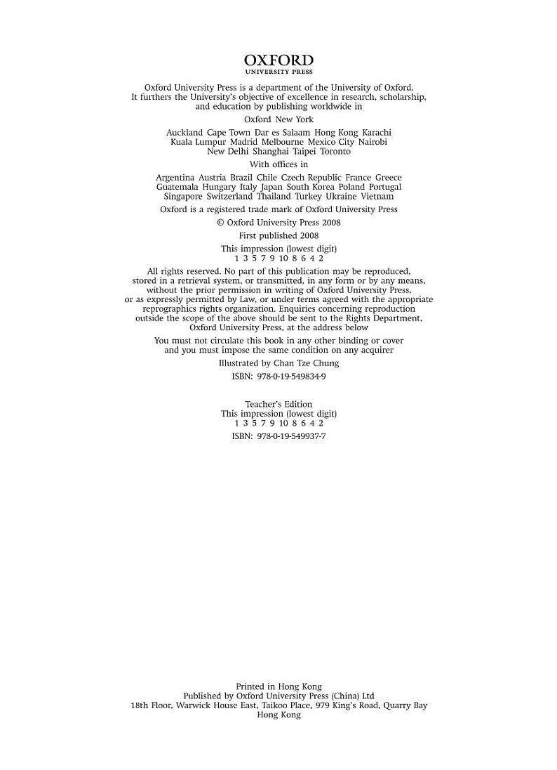 New Magic Grammar 1B答案（PDF）教案01