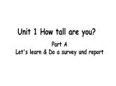 人教PEP版·六年级下册Unit 1 How tall are you Part A Let's learn课件PPT