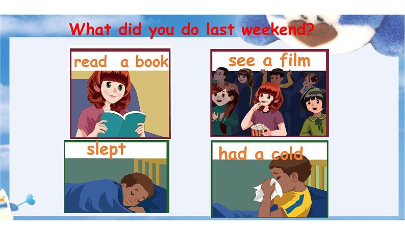 人教PEP版·六年级下册Unit 2 Last weekend PartB Let's try & Let's talk课件PPT08