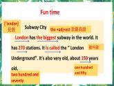Unit 2 Cities Fun time＆Story time 课件+素材