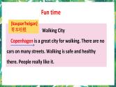 Unit 2 Cities Fun time＆Story time 课件+素材