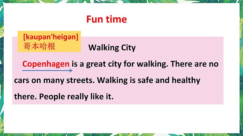 Unit2CitiesFuntime＆Storytime同步课件第4页