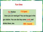 Unit 2 Cities Fun time＆Story time 课件+素材