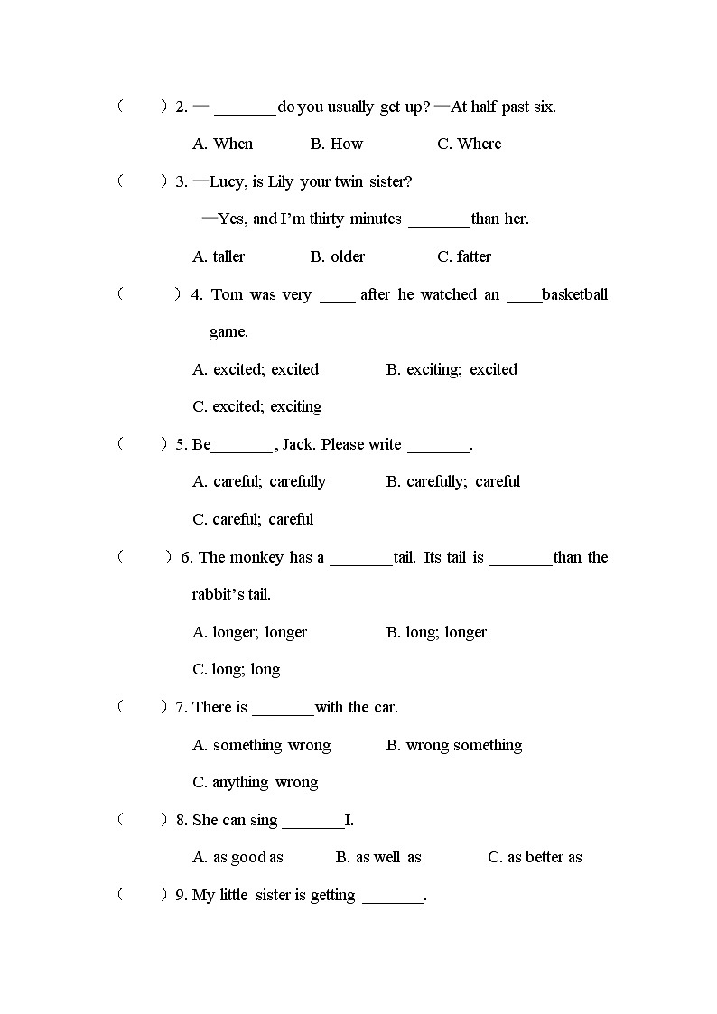 小升初英语专项复习：形容词、副词（学生版）第2页