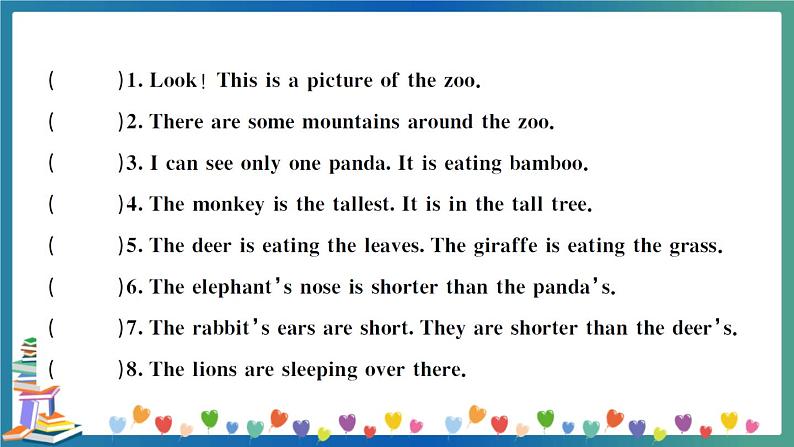 小升初英语专项复习：陈述句、疑问句（教师版）第8页