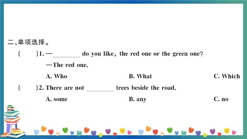 小升初英语专项复习：代词、数词、介词、连词（学生版+教师版） 练习课件03