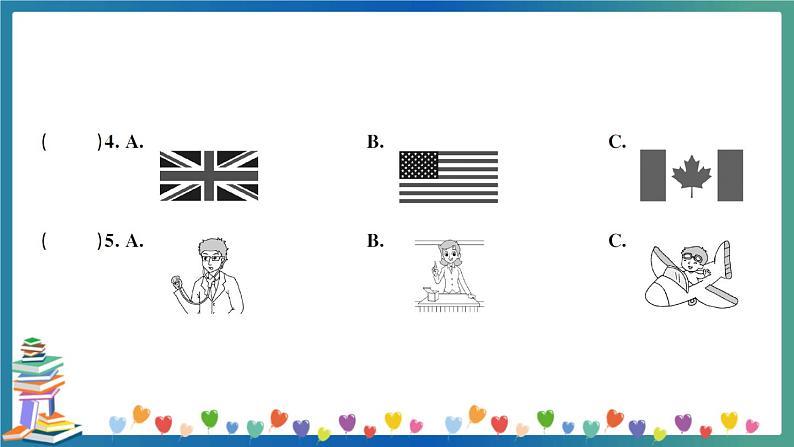 小升初英语专项复习：听力（学生版+教师版） 练习课件05