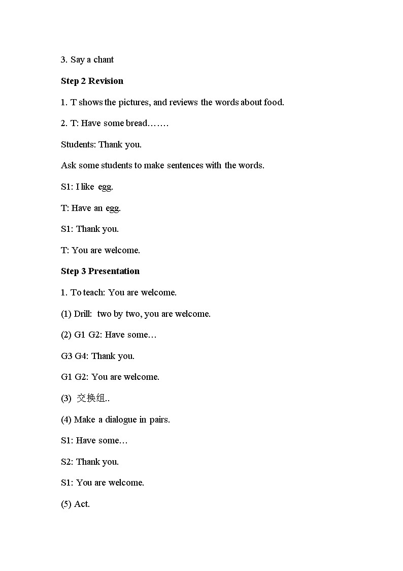 人教版英语三年级上册导学案设计Unit 5 Part B 教案 2第2页