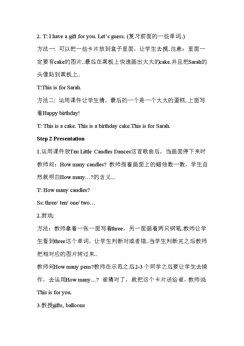 人教版英语三年级上册导学案设计Unit 6 Part B 教案 202