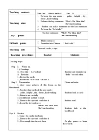 人教版五年级上册英语教案设计Unit 1 单元教案(全英)