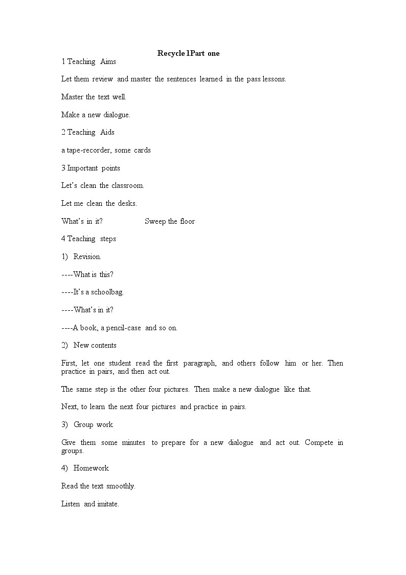 人教版四年级上册英语教案设计Recycle 1 单元教案 2第1页