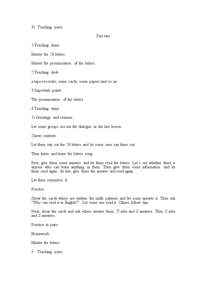 人教版四年级上册英语教案设计Recycle 1 单元教案 2第2页