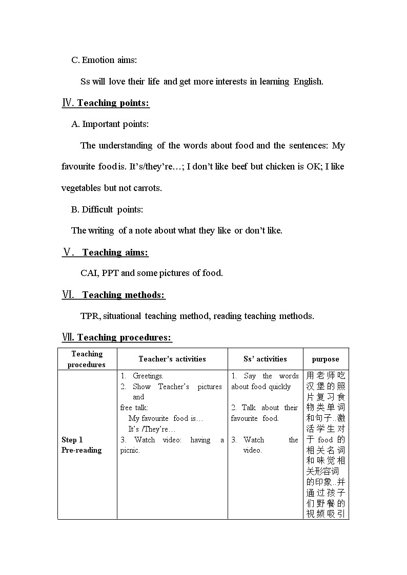 人教版英语五年级上册导教案设计Unit 3 单元教案（英文）02