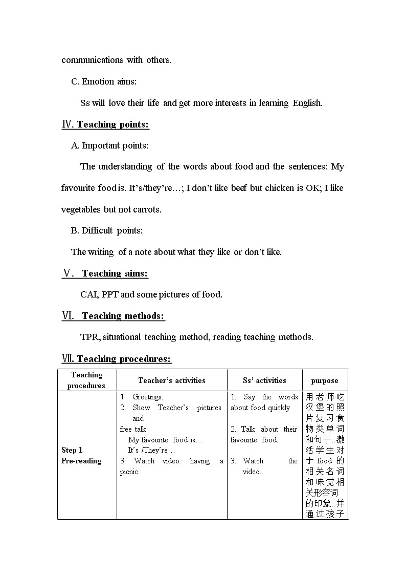 人教版五年级上册英语教案设计Unit 3 单元教案（英文）02