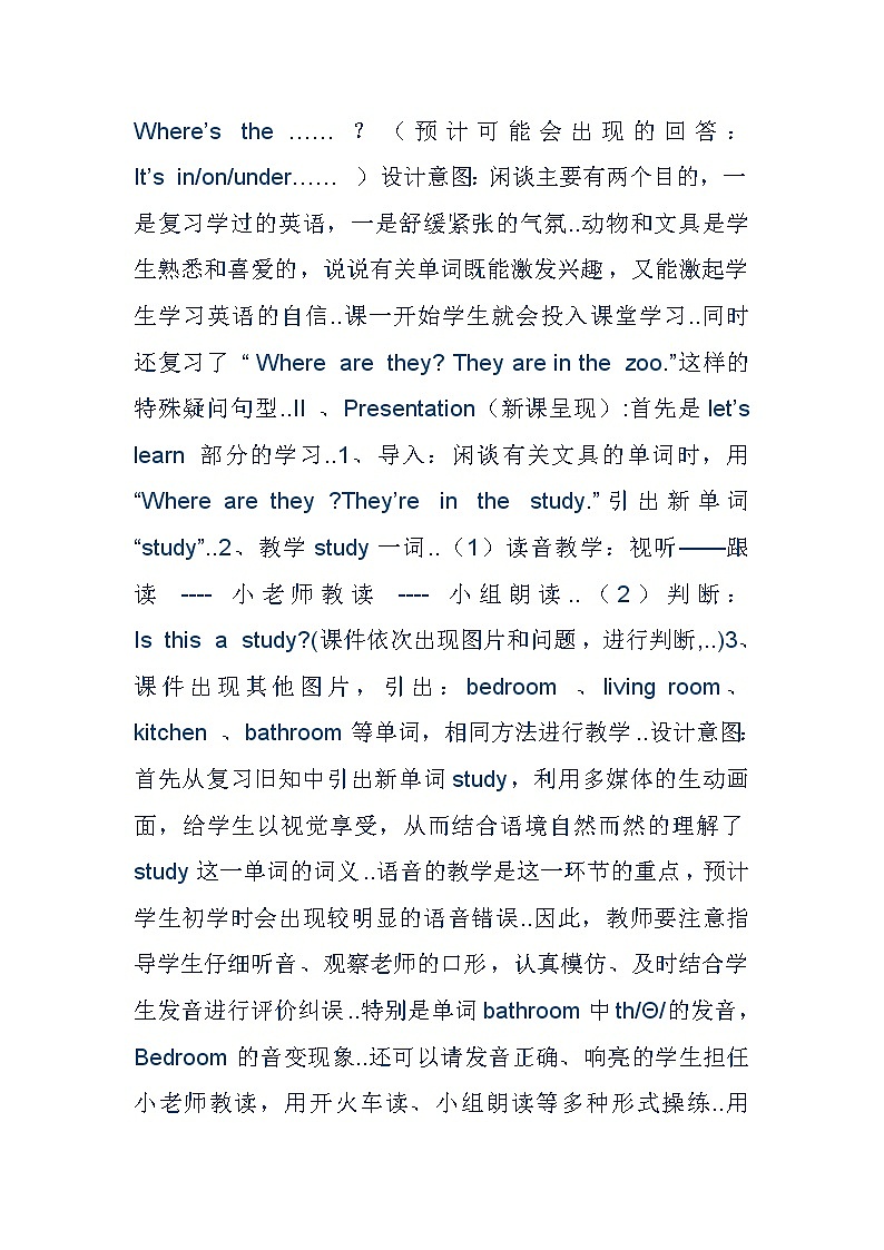 人教版英语四年级上册导学案设计Unit 4 说课稿(3)03