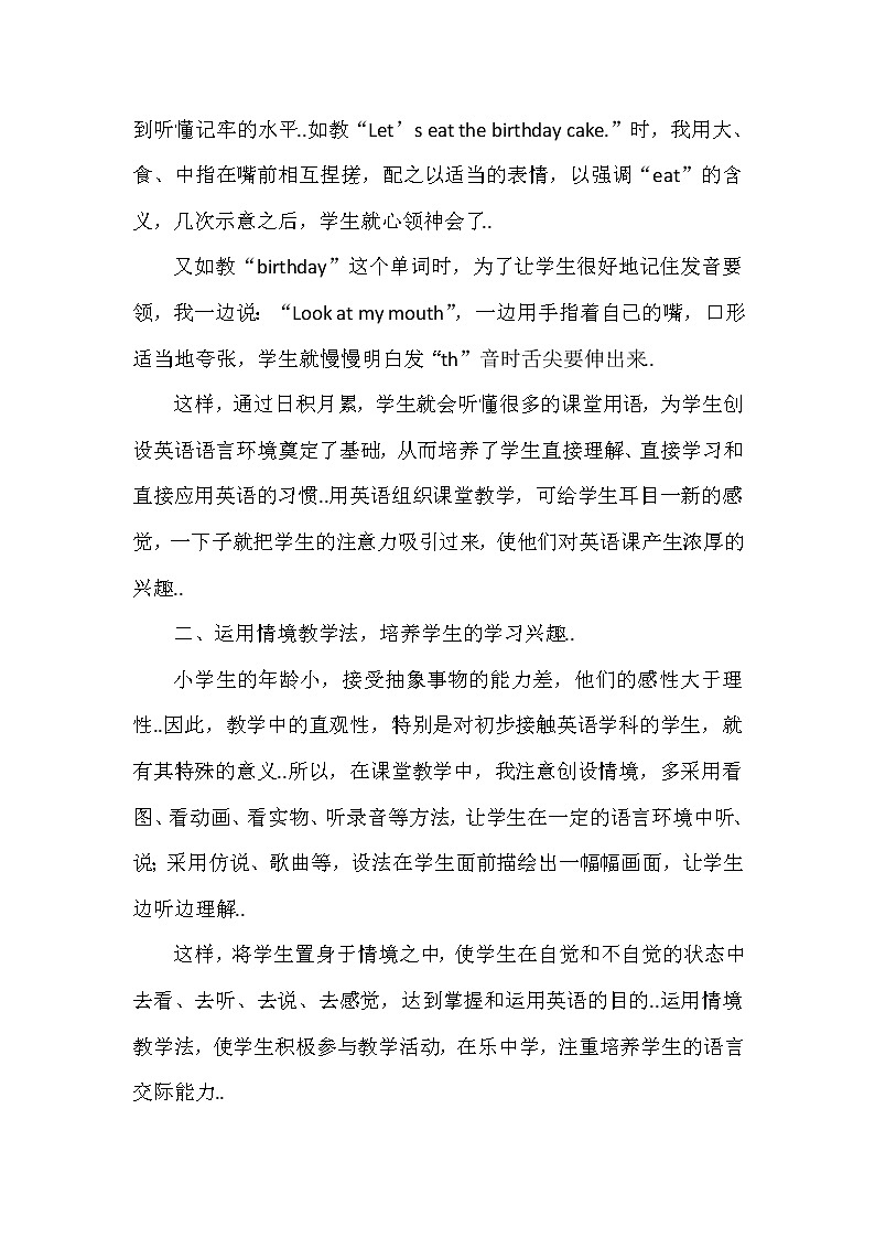 人教版英语三年级上册导学案设计Unit 6教学反思02