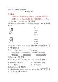 人教版英语三年级上册导学案设计Unit 6 导学案