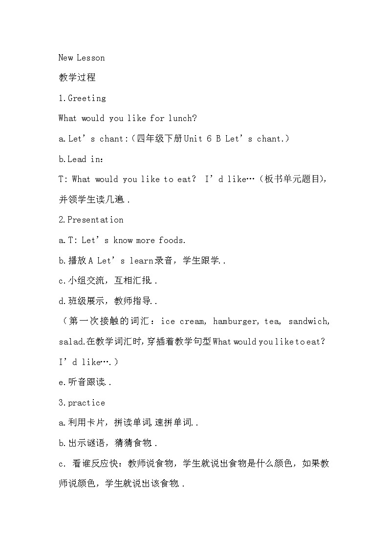 人教版英语五年级上册导教案设计Unit 3 单元教案 6第3页