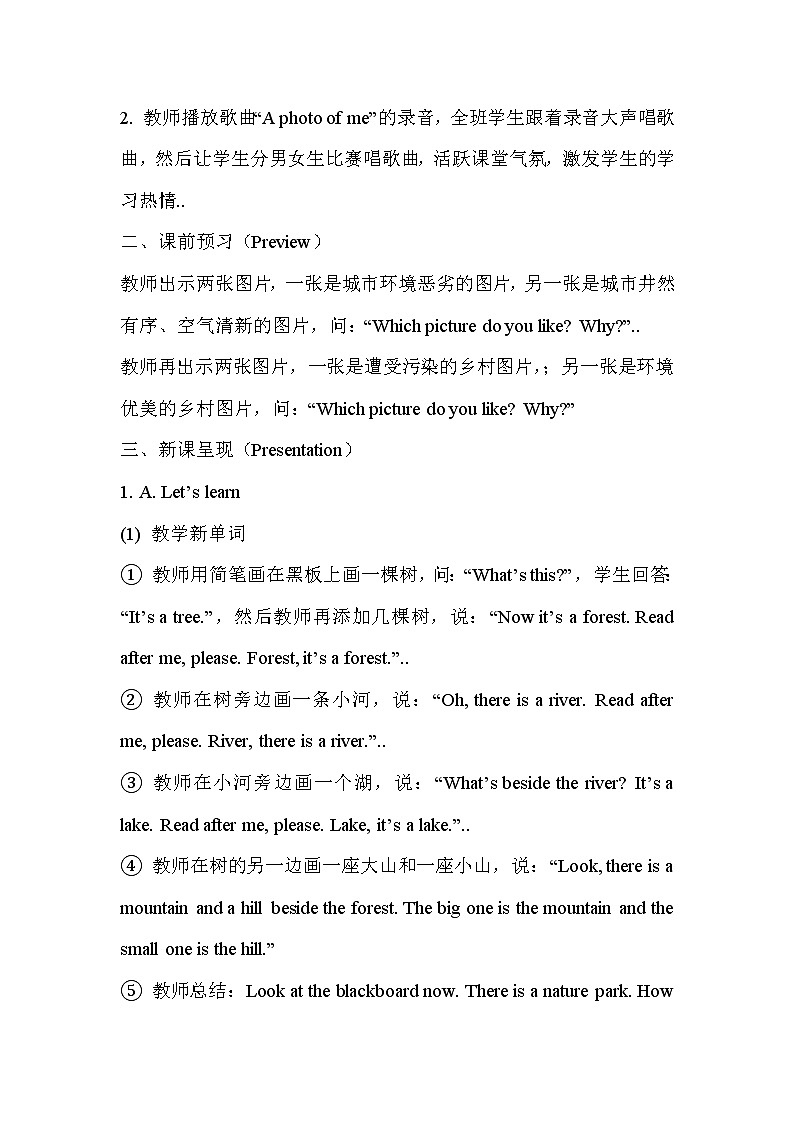 人教版英语五年级上册导教案设计Unit 6 单元教案 402