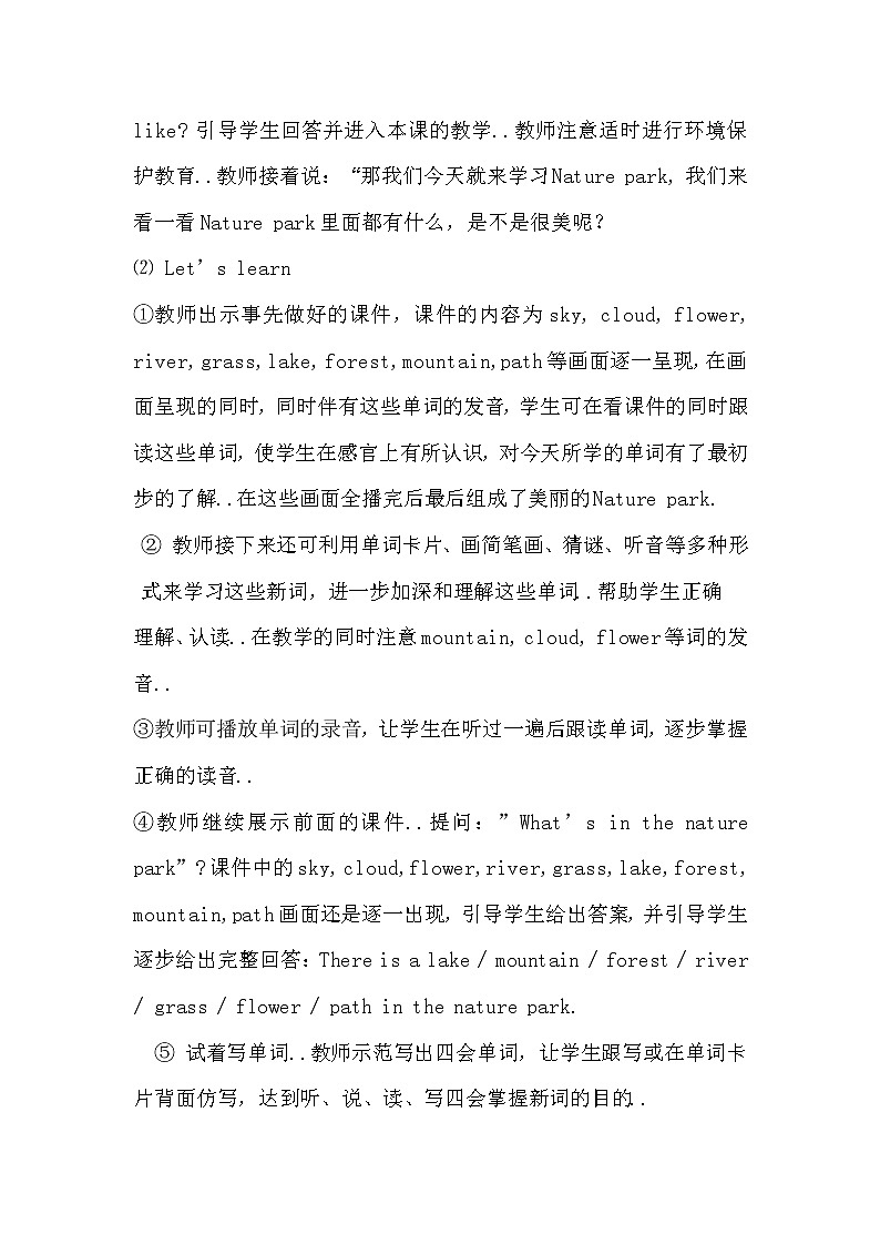 人教版英语五年级上册导教案设计Unit 6 导学案02