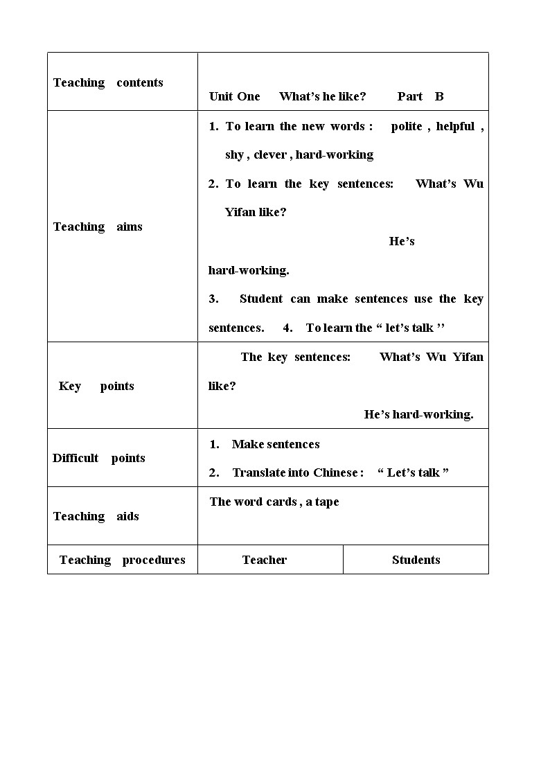 人教版英语五年级上册导教案设计Unit 1 单元教案(全英)01